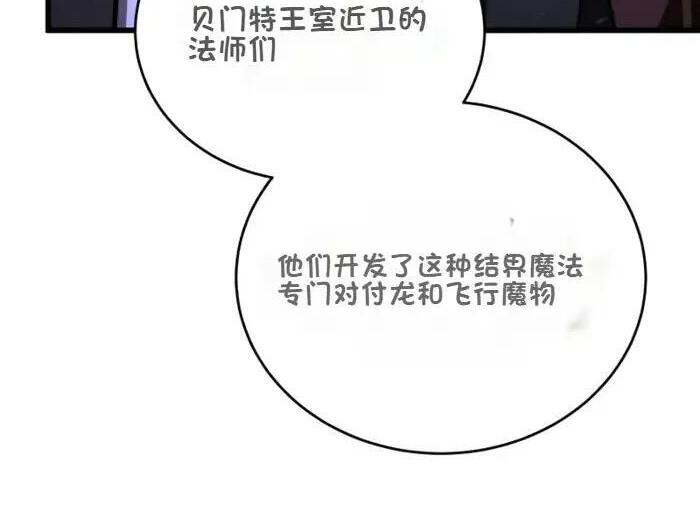 第345页