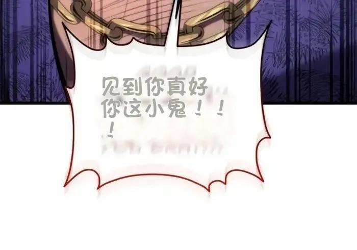 第537页