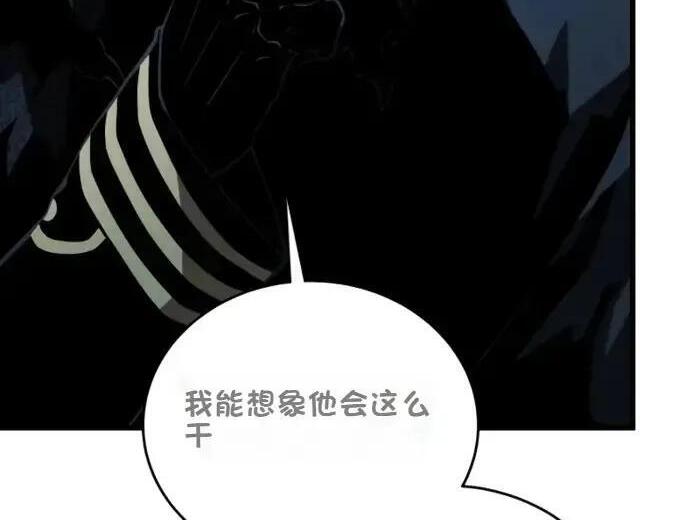 第594页