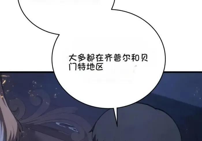第828页