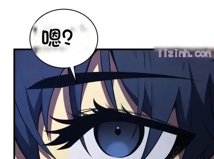 第1029页