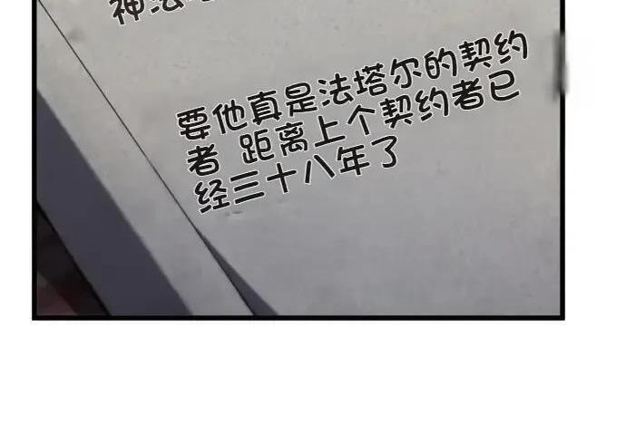 第1086页