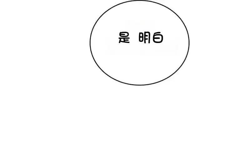 第384页