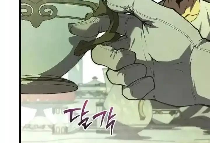 第834页