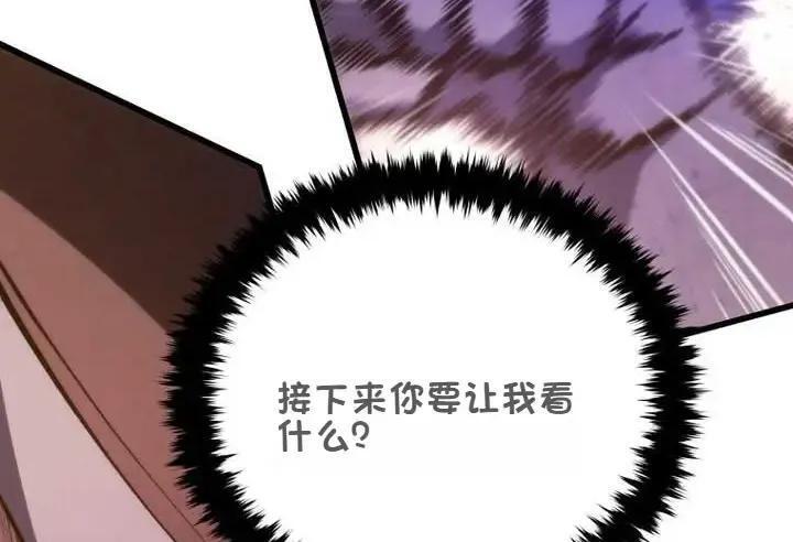 第435页