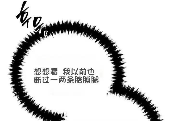 第606页