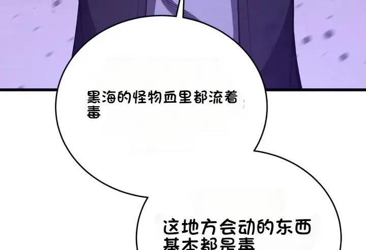 第495页