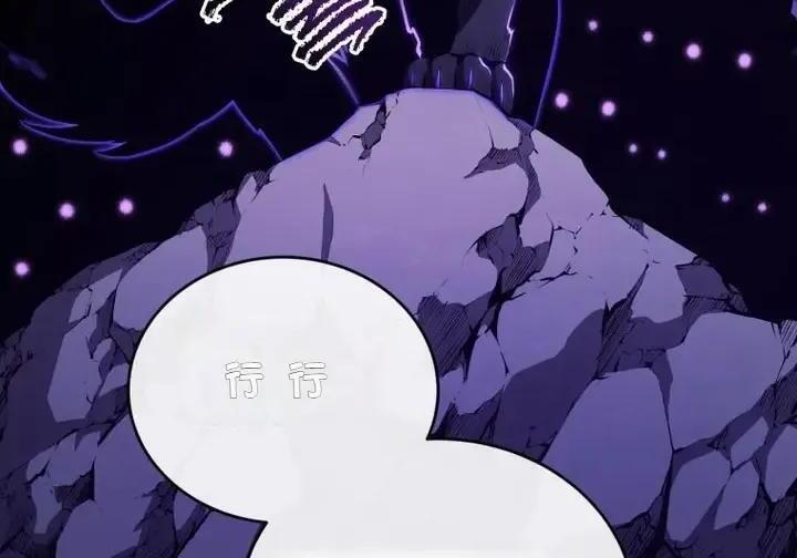 第654页