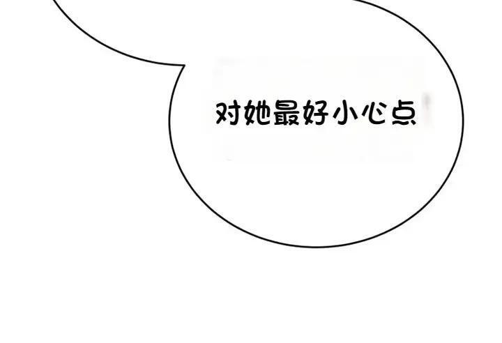 第624页