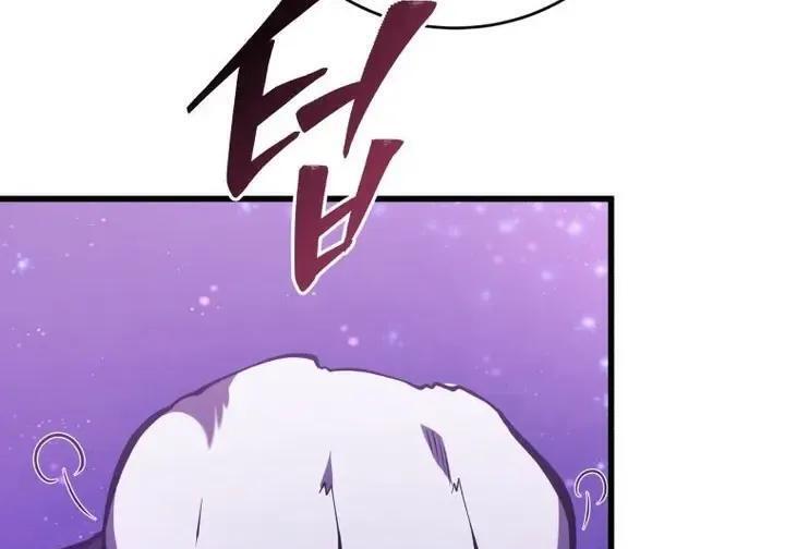 第840页