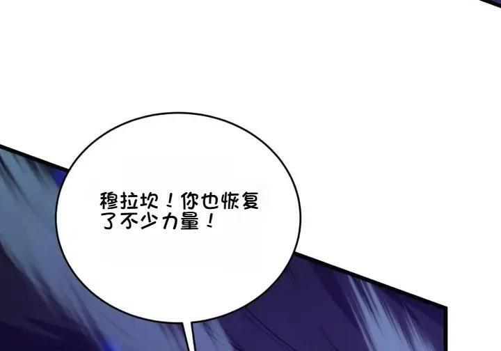 第411页