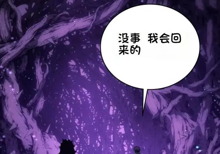 第774页