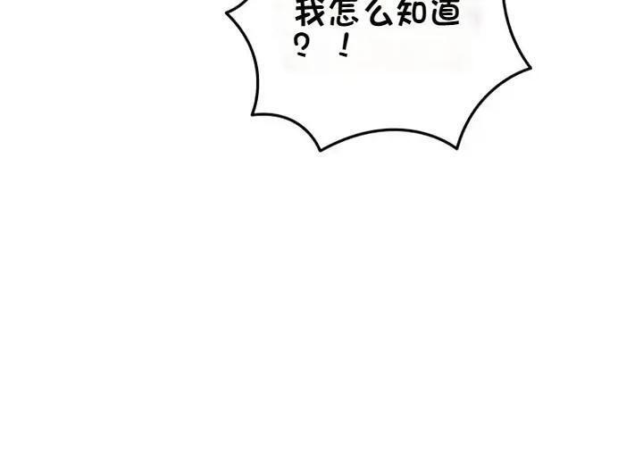 第669页
