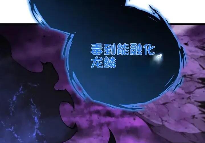 第474页