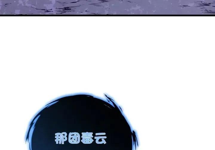 第471页