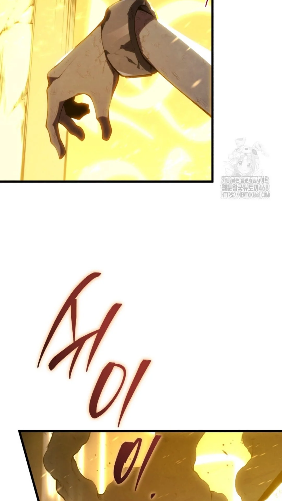 第279页