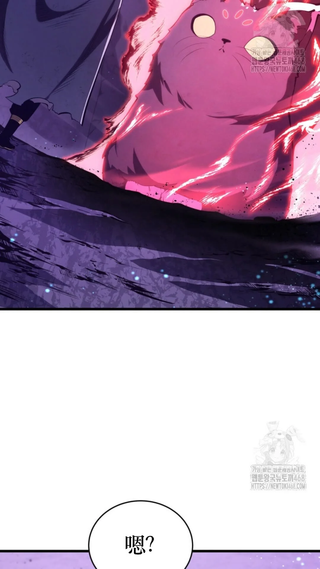 第237页