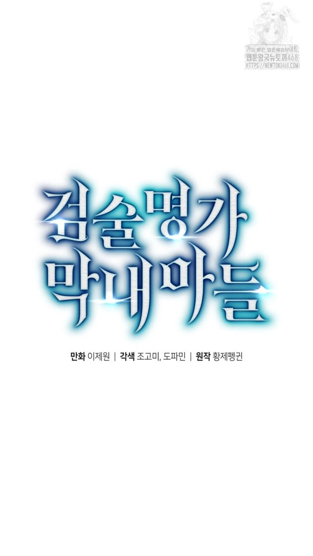 第207页