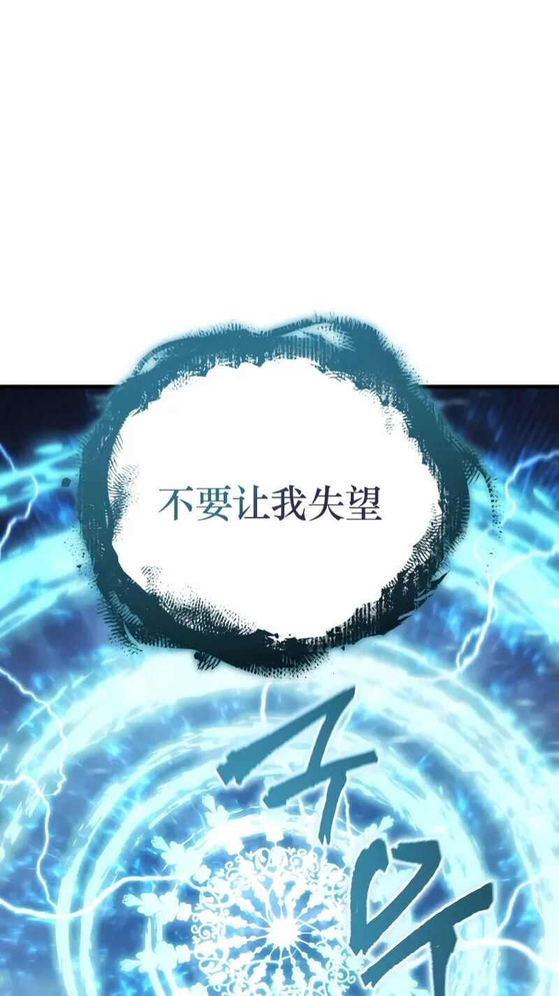 第351页