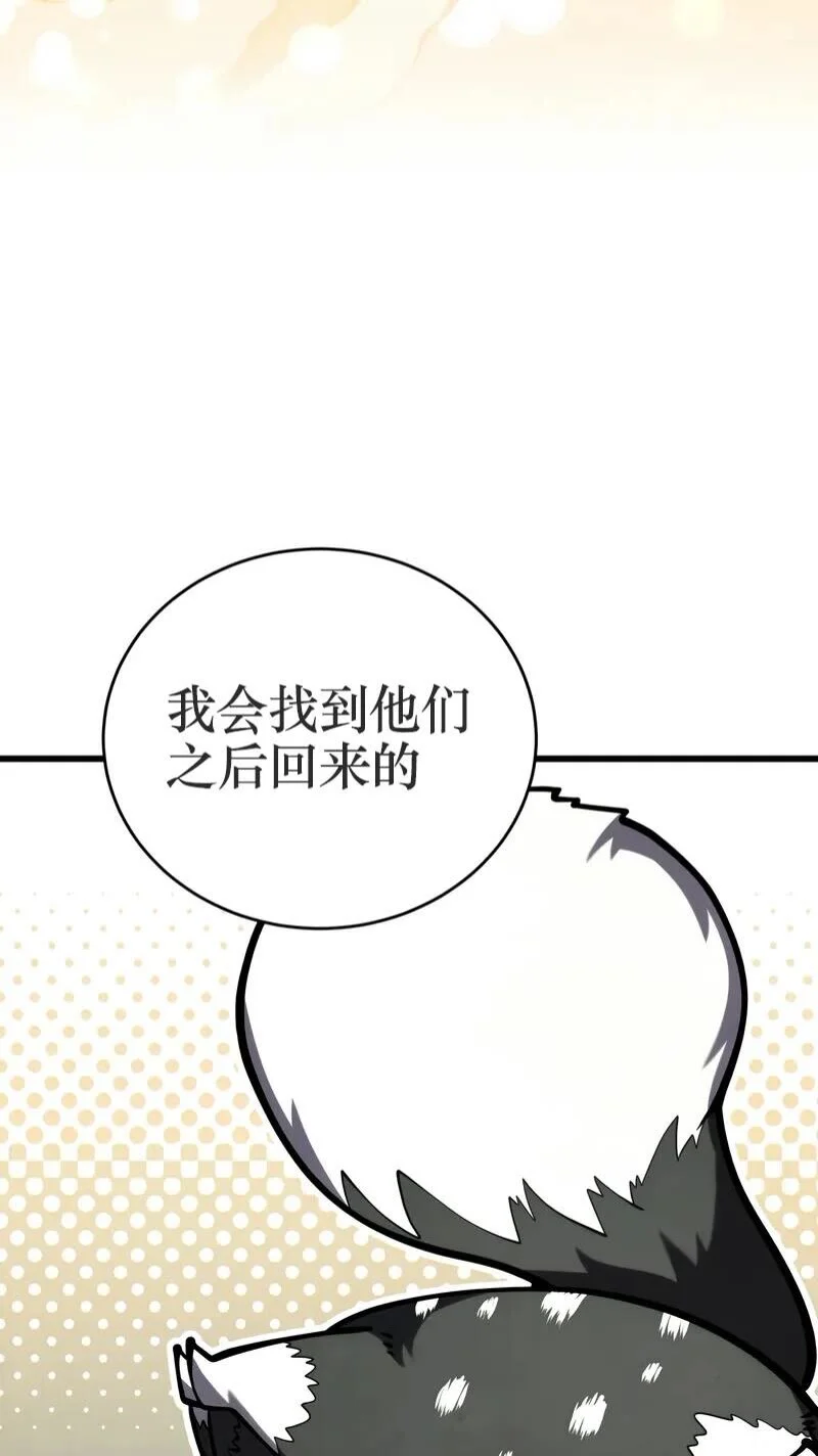 第258页
