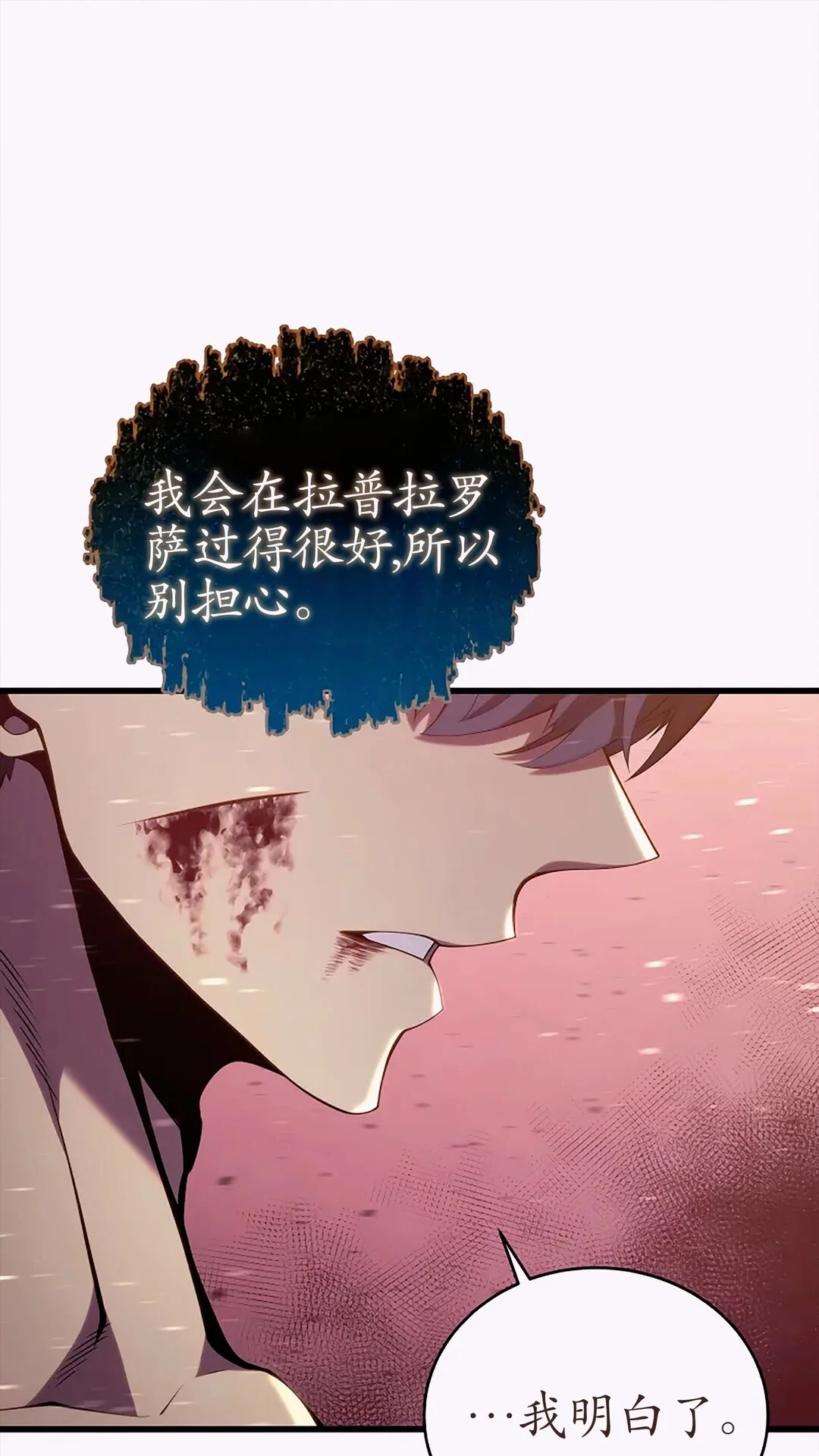 第273页