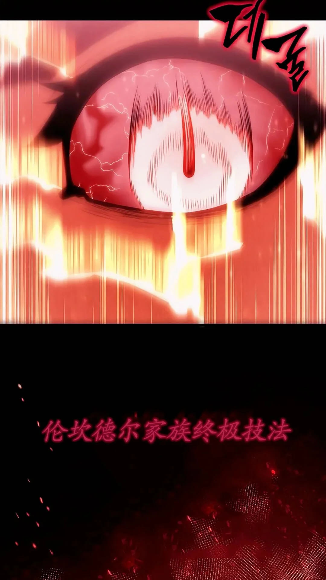 第291页