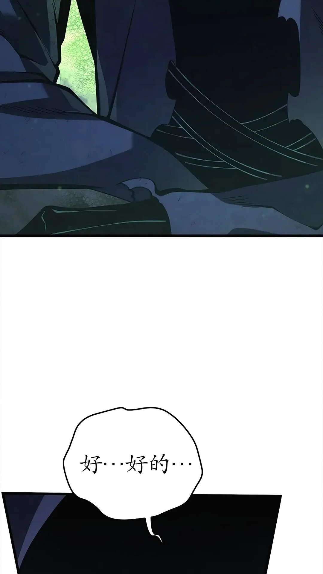 第288页
