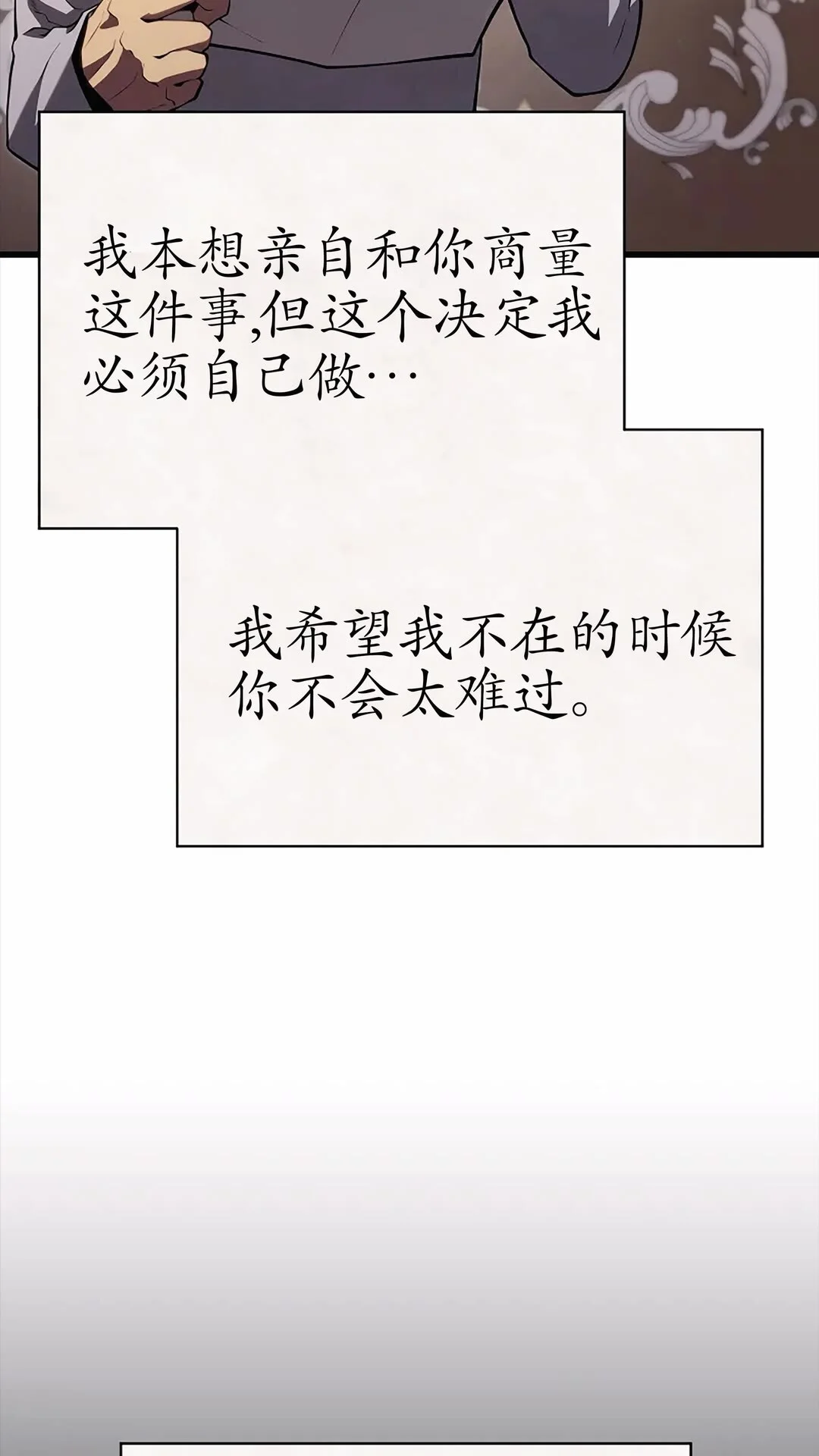第222页