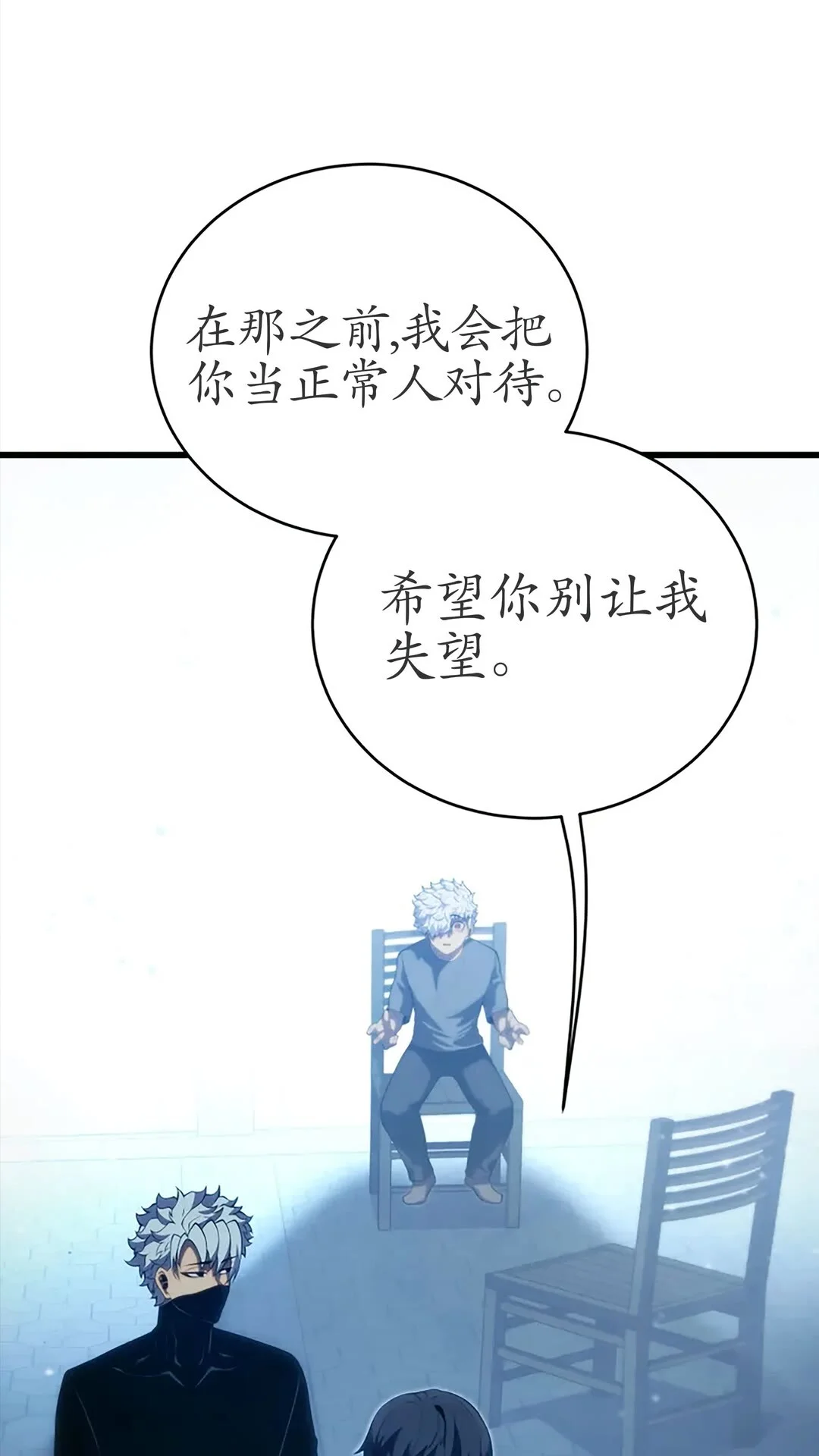 第258页