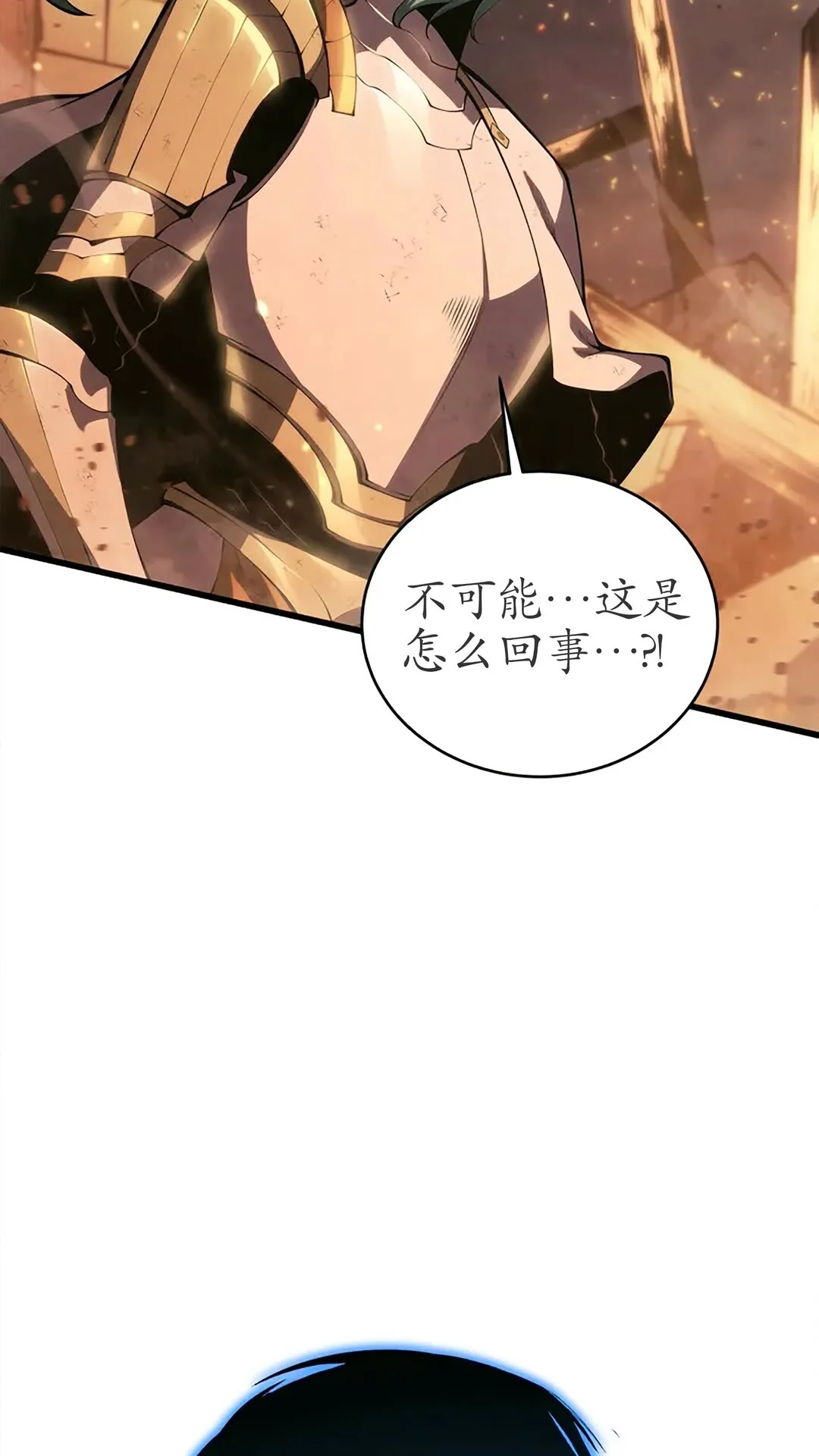 第357页