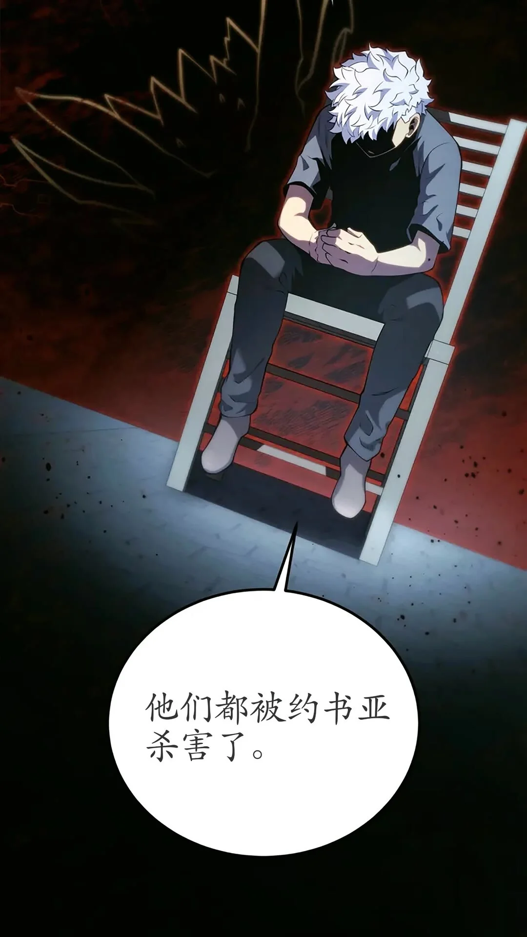 第225页
