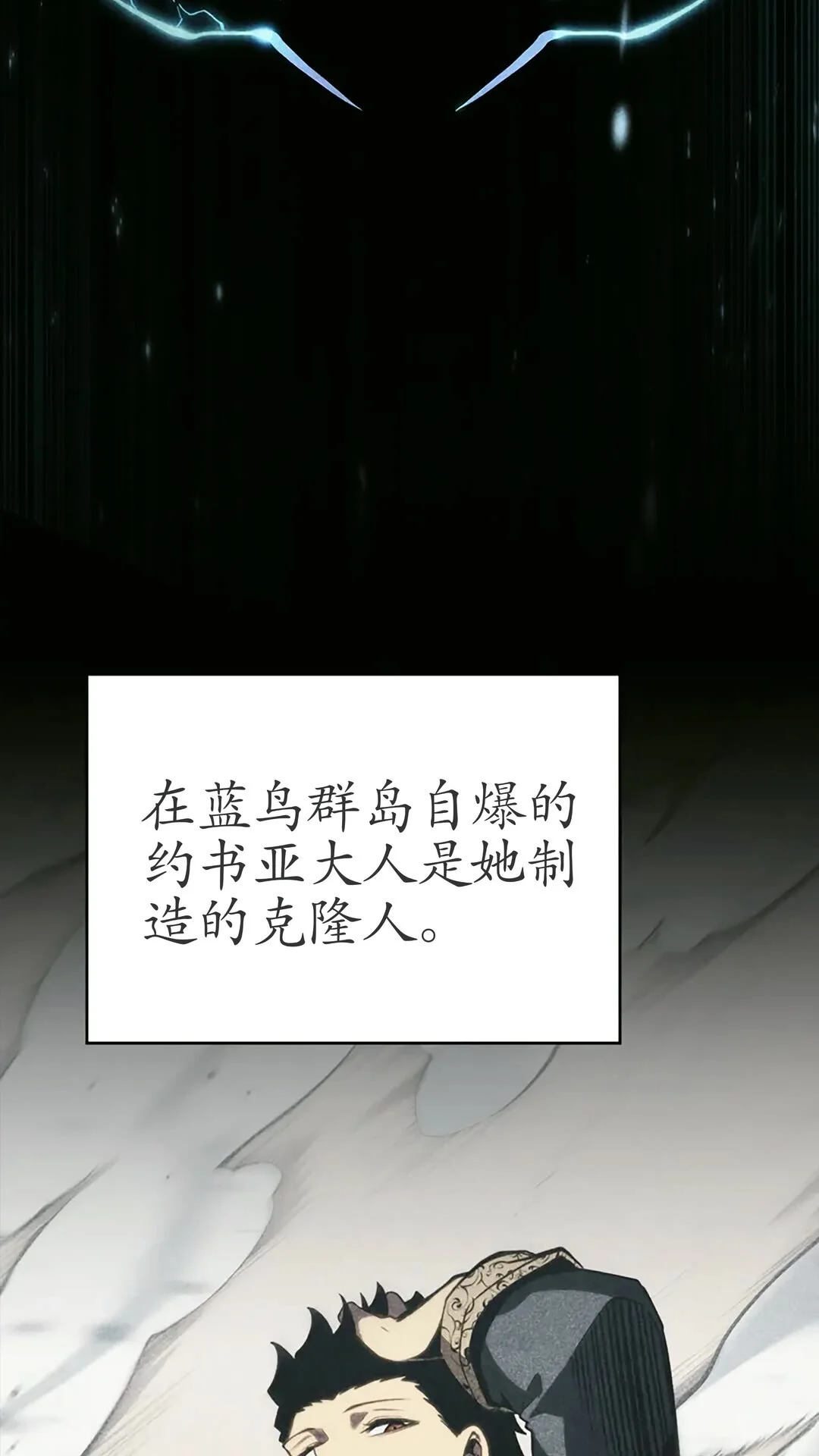 第195页
