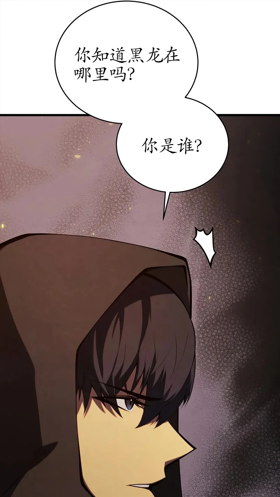 第288页