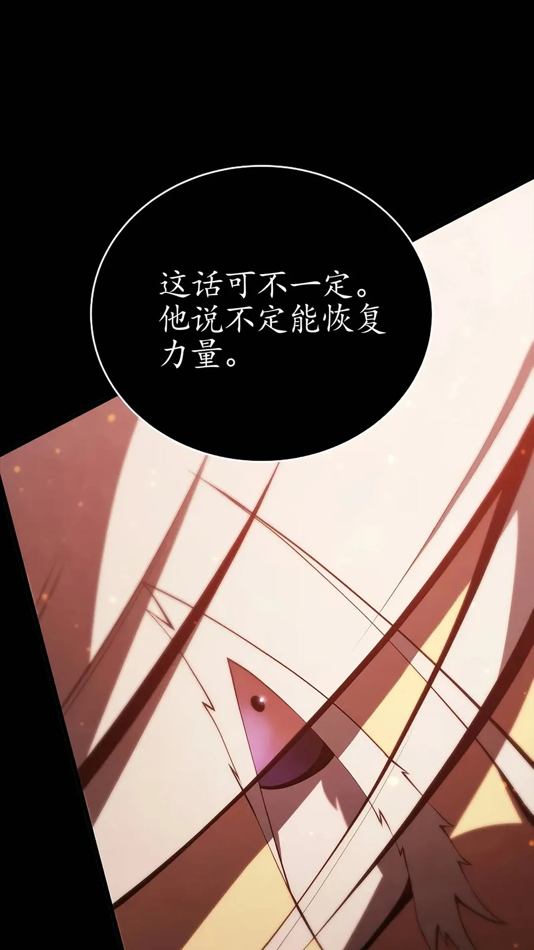 第246页