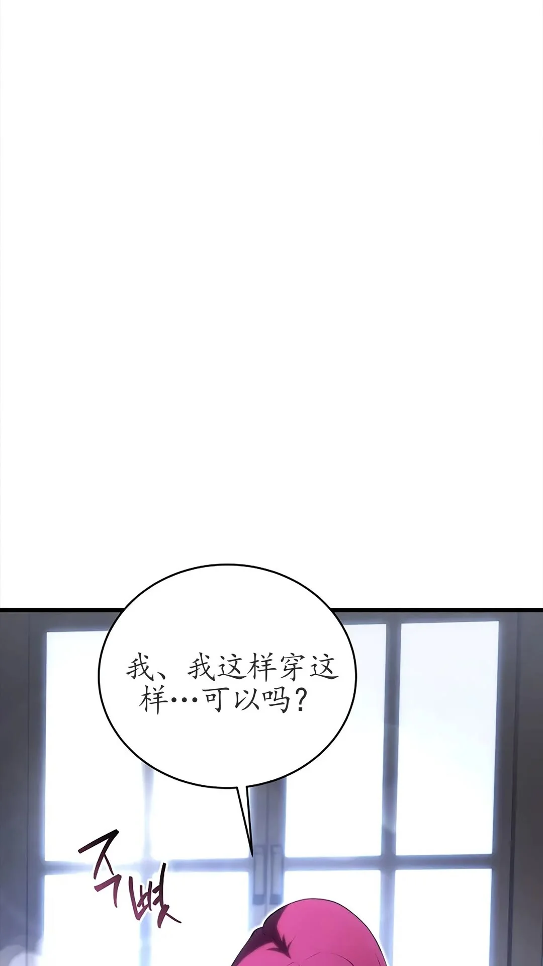 第318页