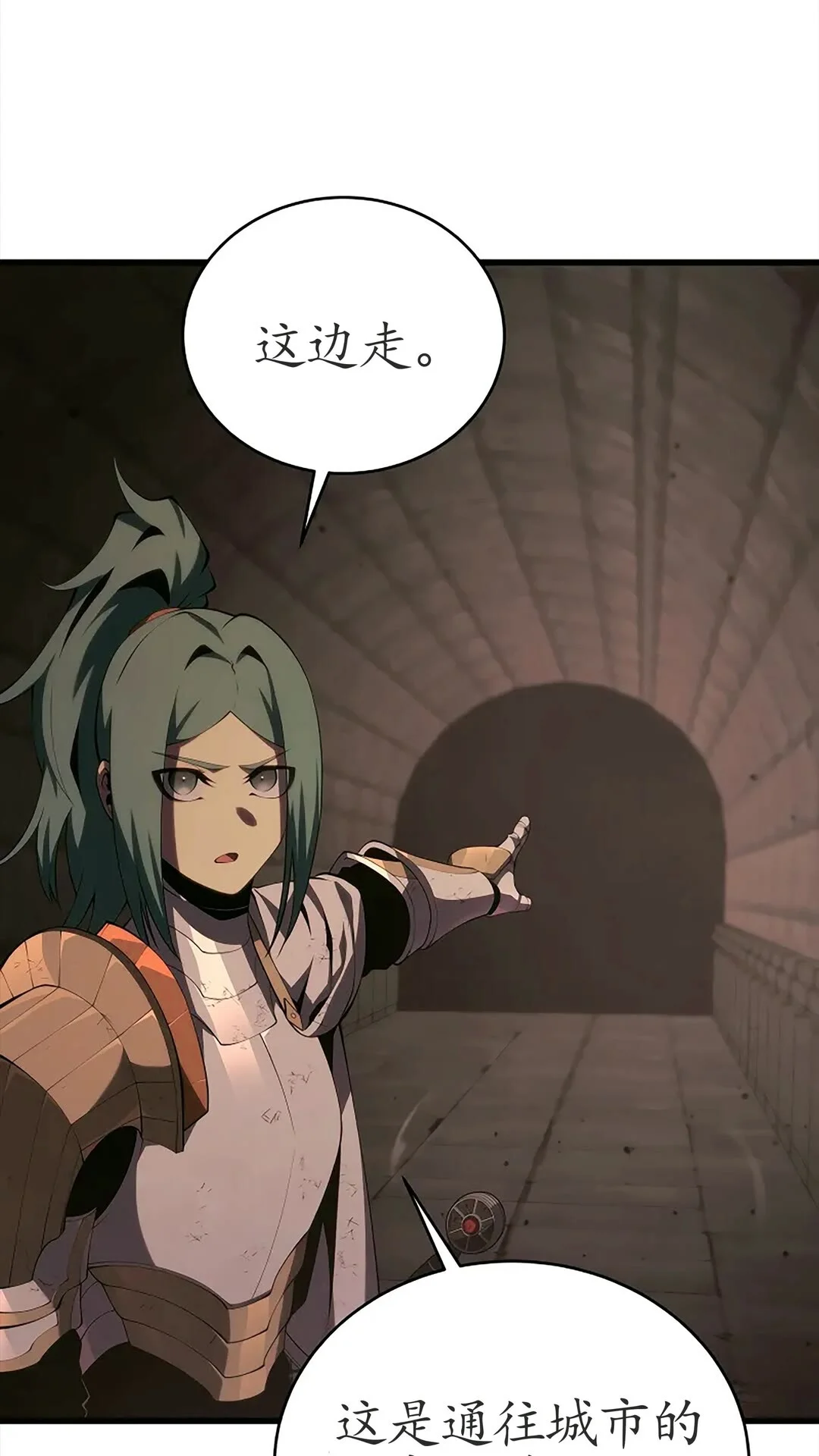第180页
