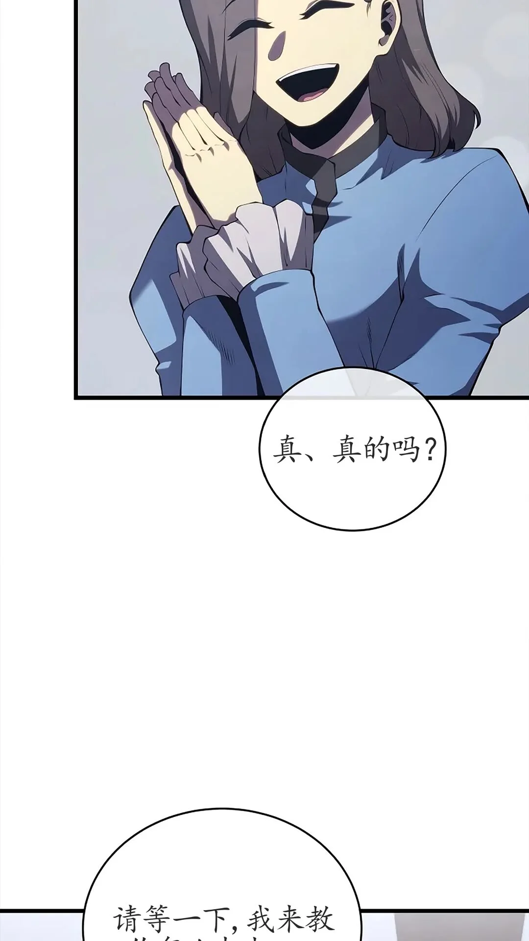 第327页