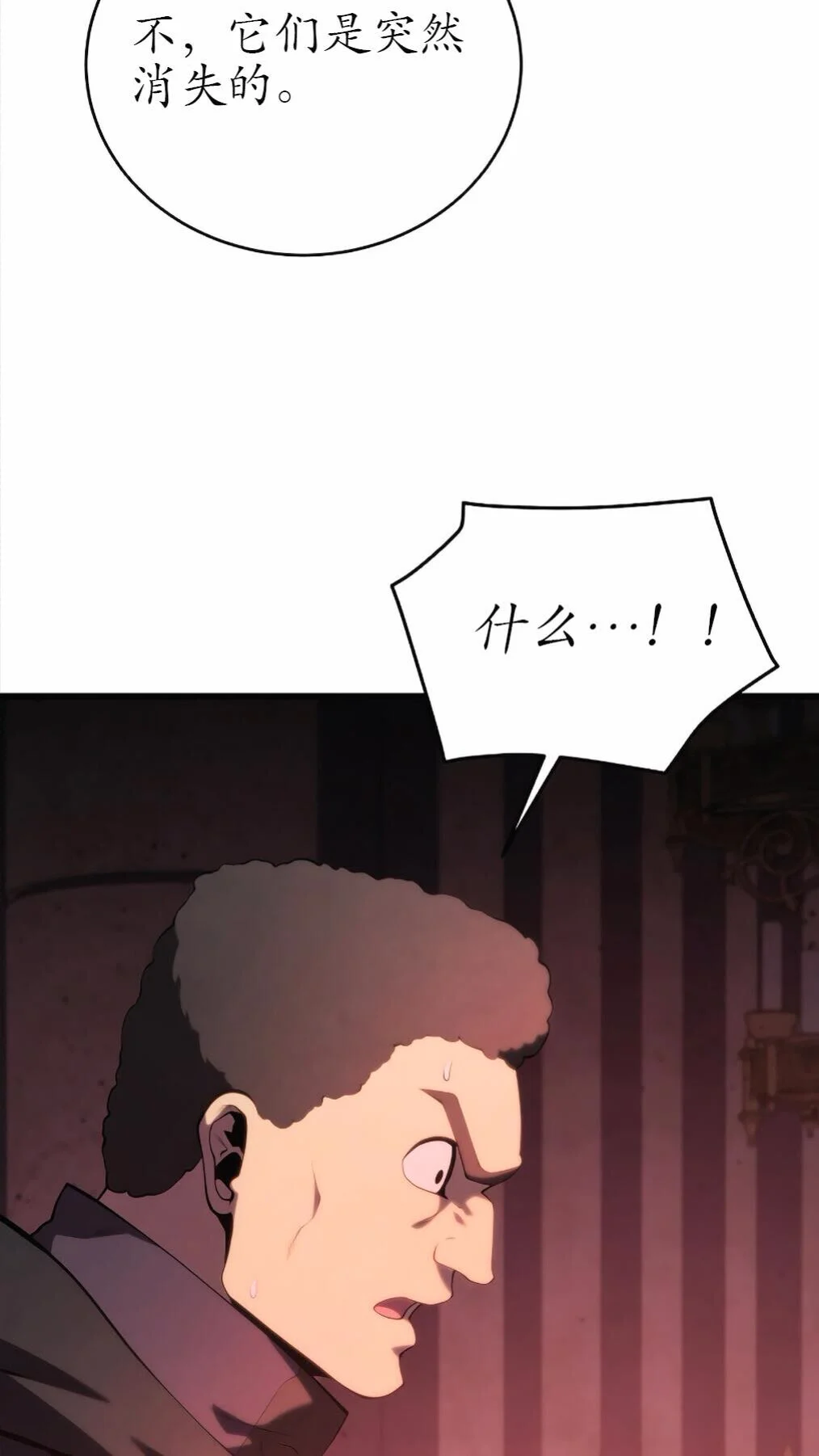 第279页