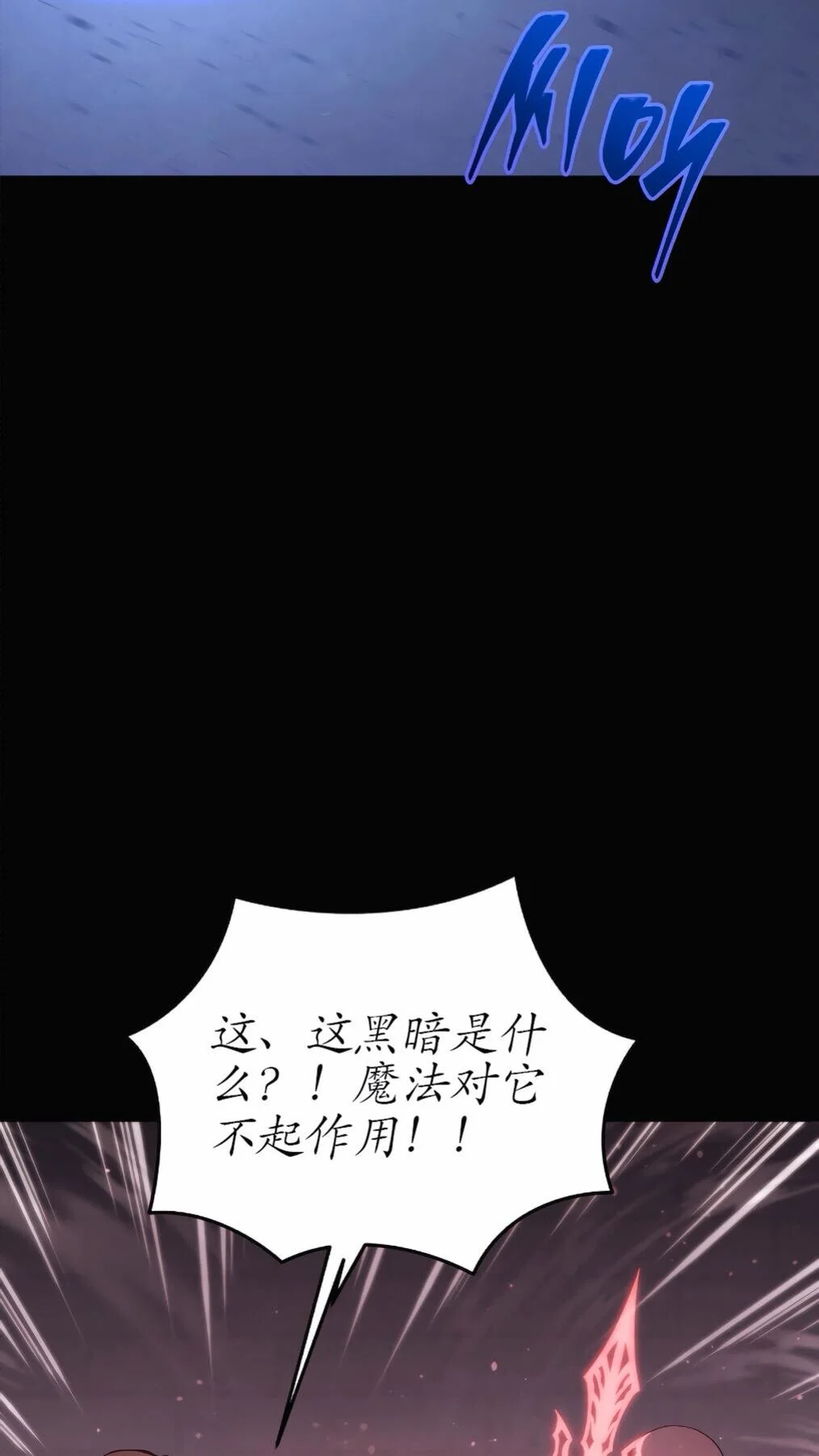 第351页
