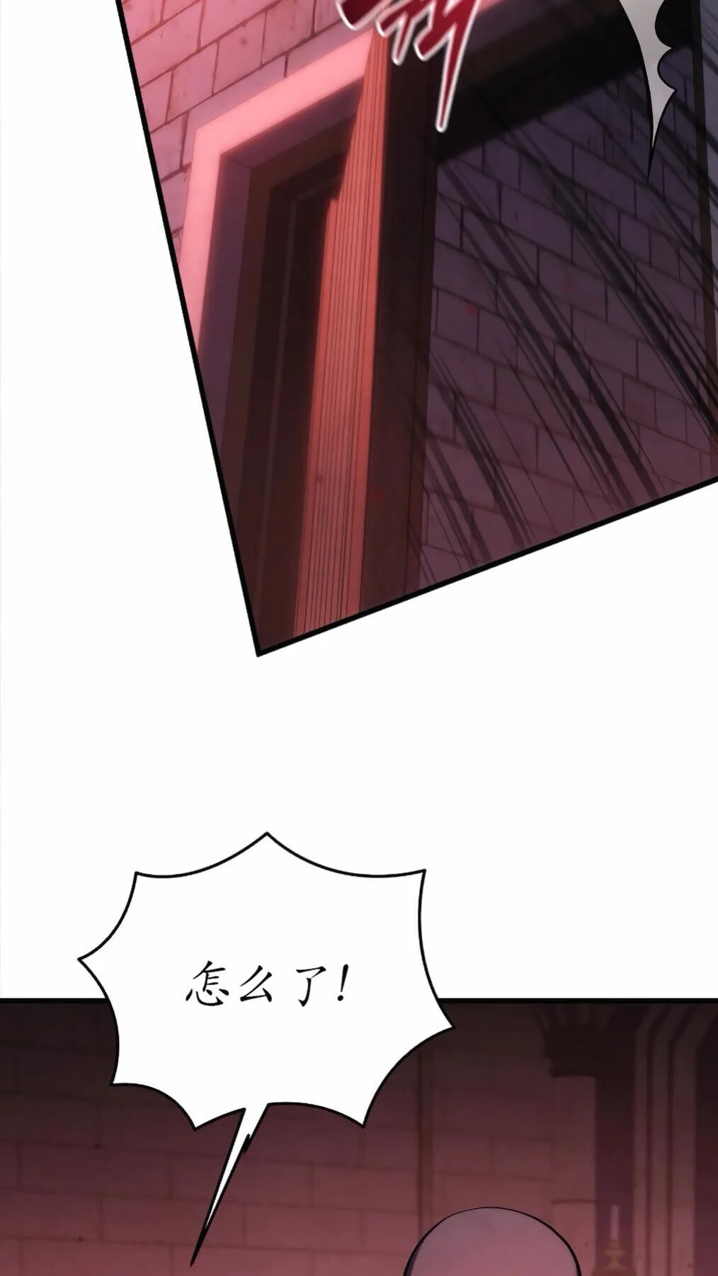 第270页