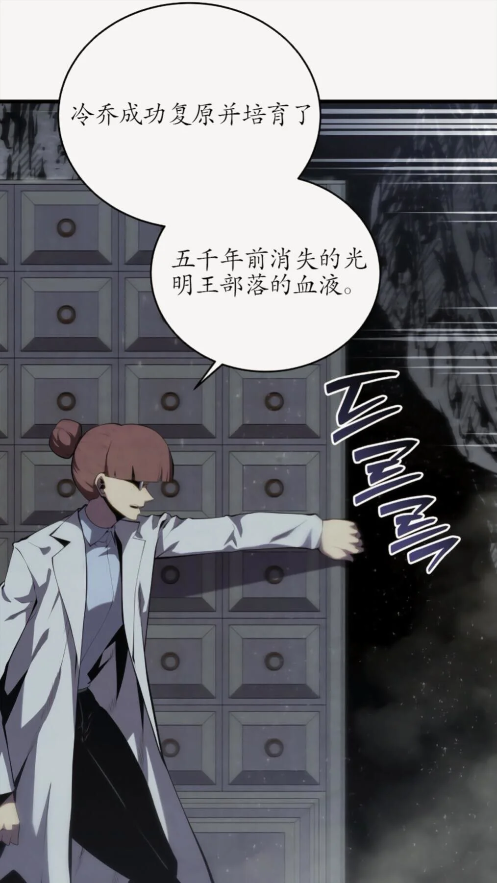 第258页
