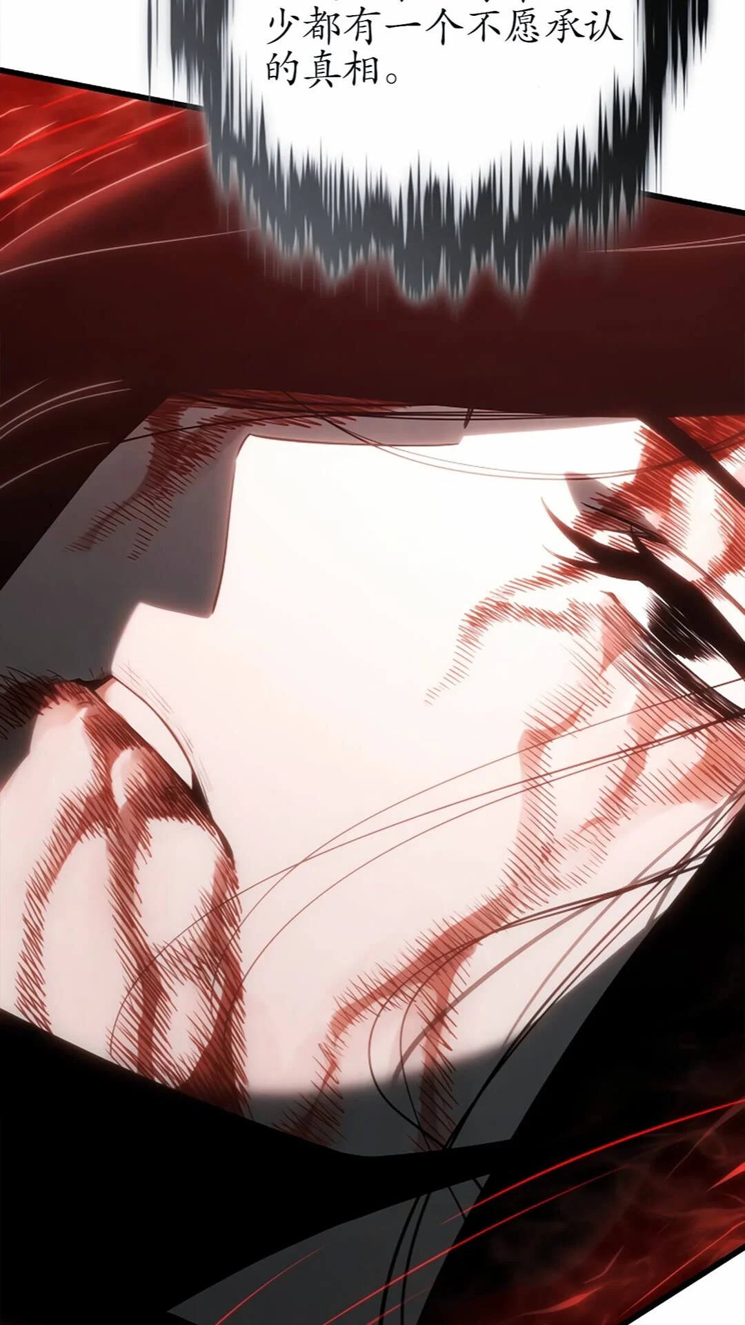 第267页