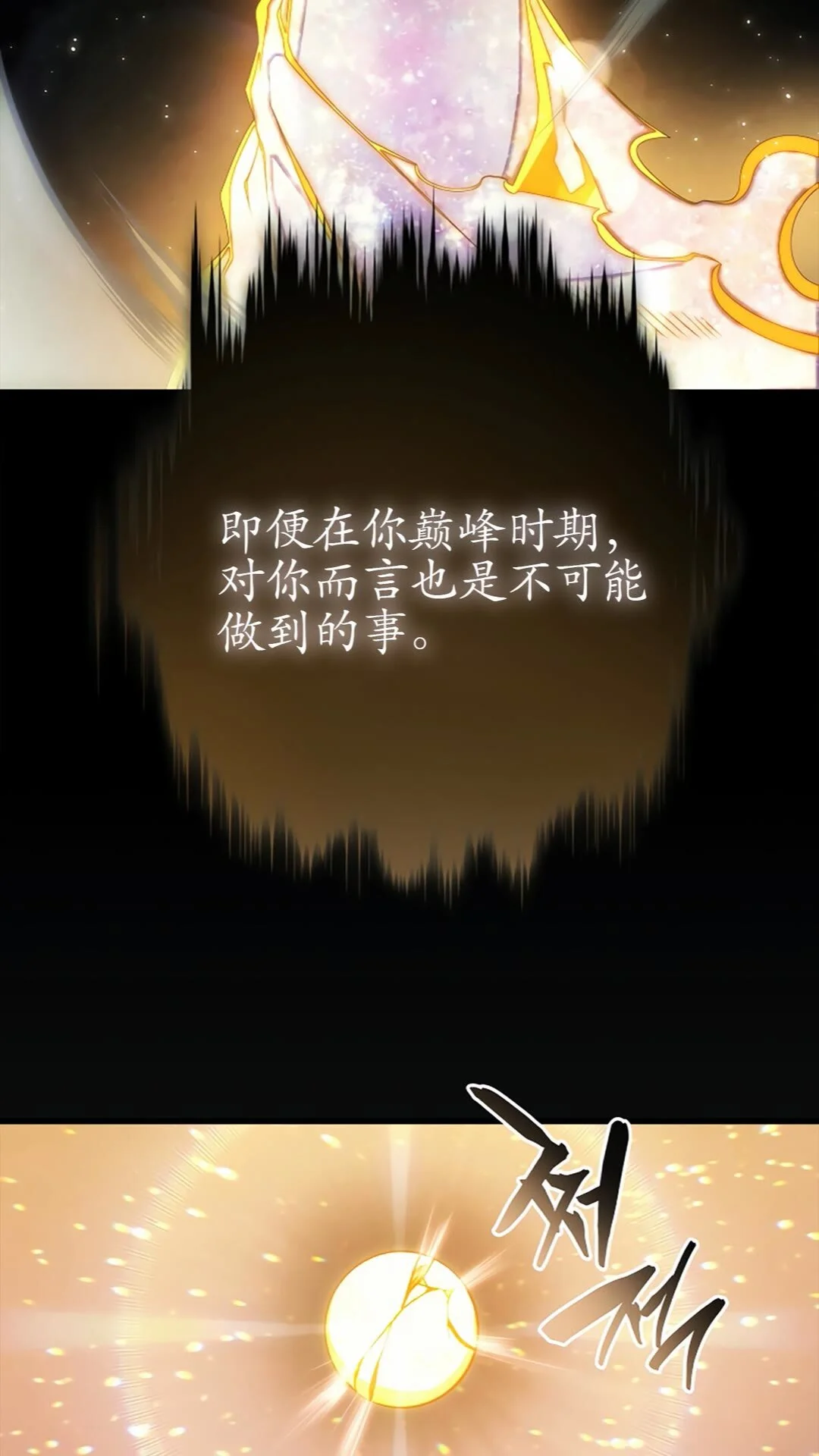 第228页