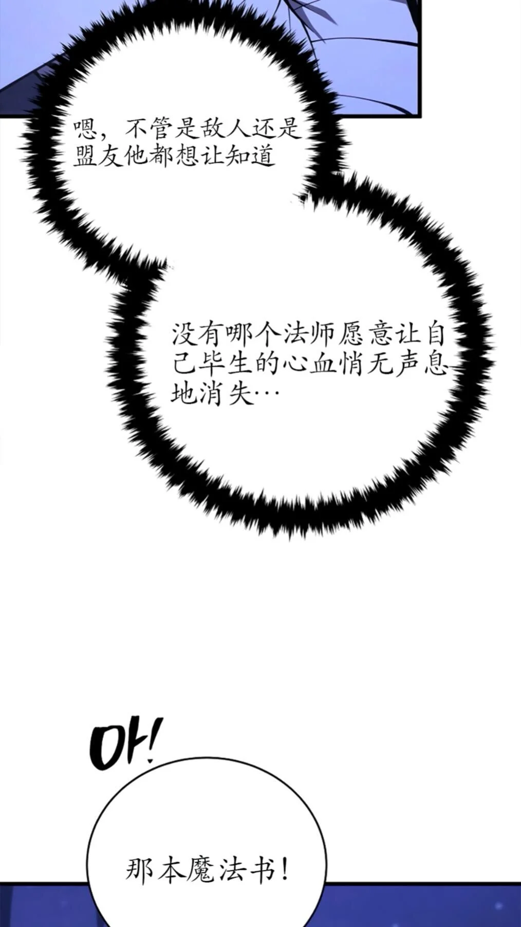 第234页