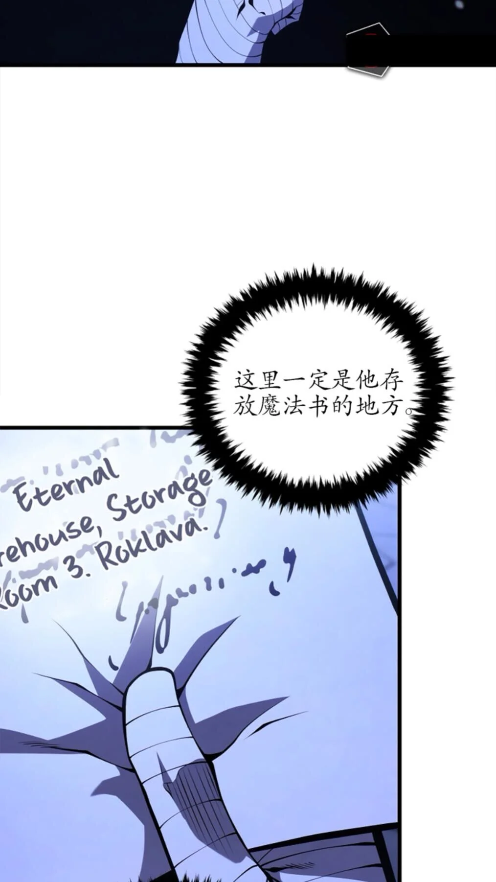 第231页