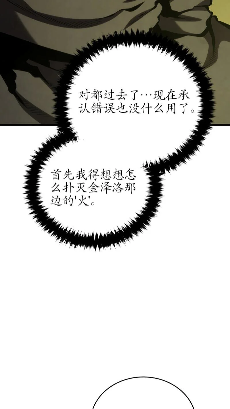 第234页