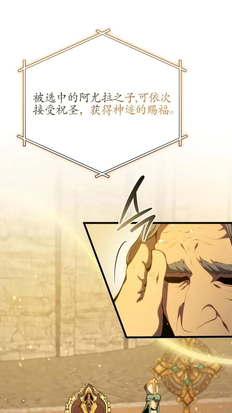 第297页