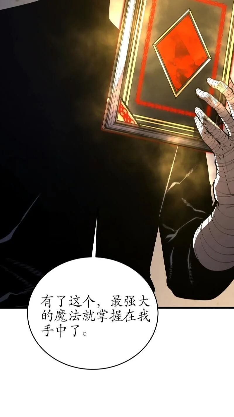 第264页