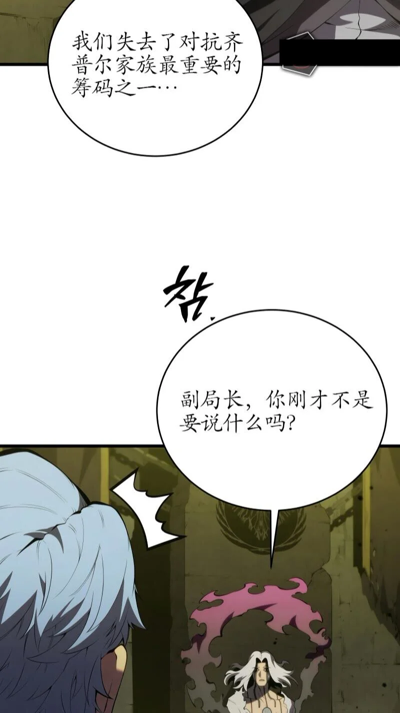 第225页