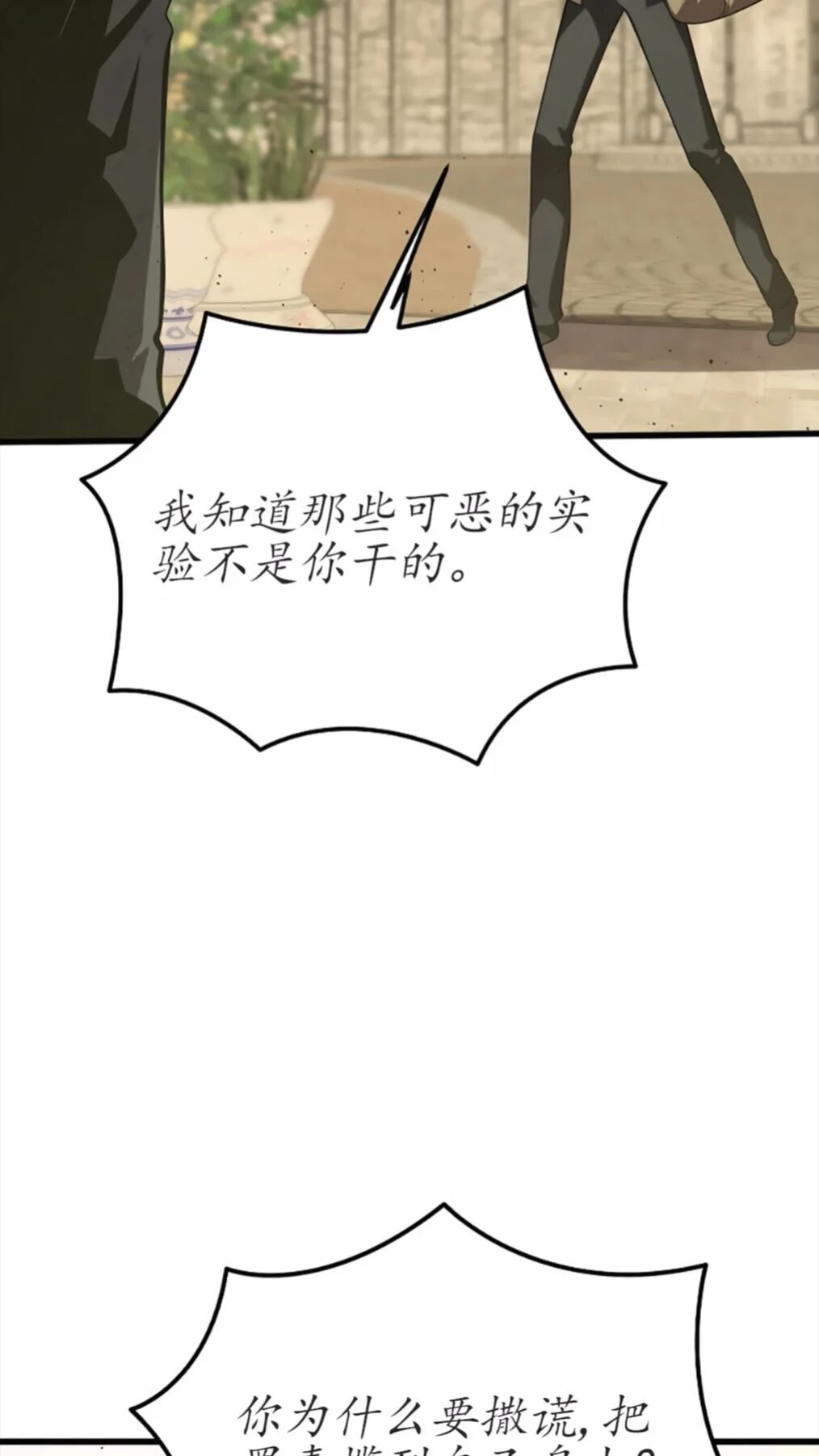 第405页
